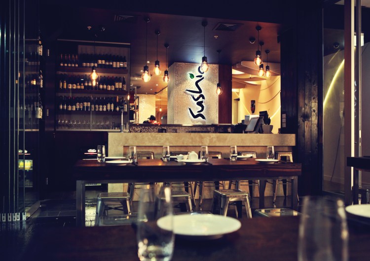 Sushia Bond St Exterior